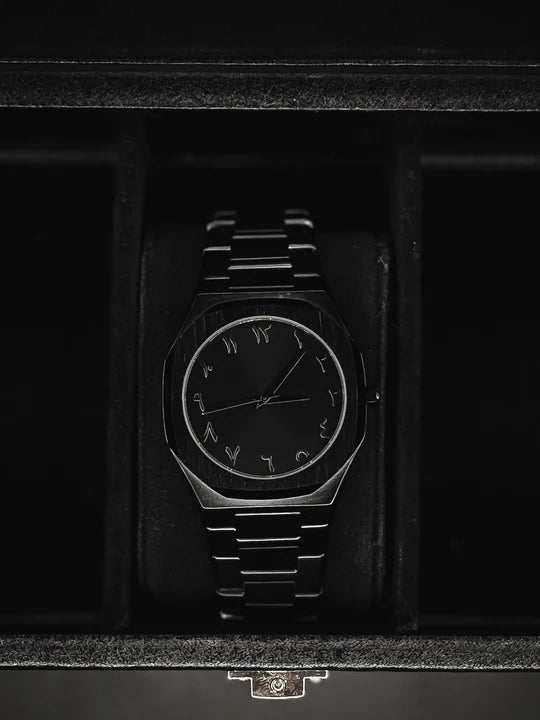 Black Arabic Aura Watch Stainless Steel with Arabic numerals and metal bracelet in black display case